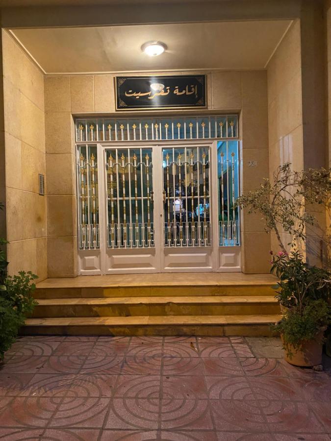 Appartement Spacieux Et Agreable Tanca Dış mekan fotoğraf